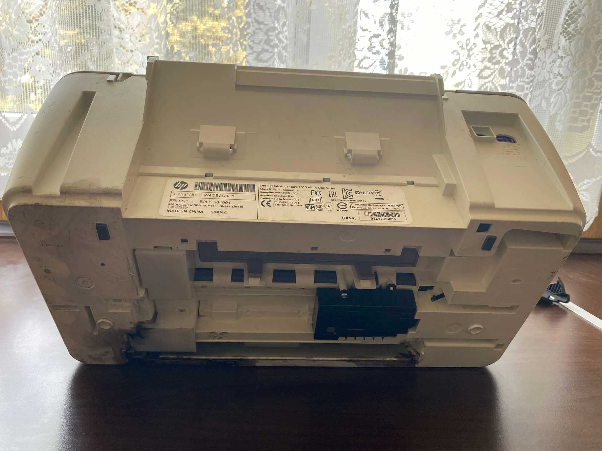 Urządzenie wielofunkcyjne HP Deskjet 1515