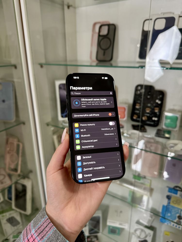 Iphone 16 Pro 256 Gb Black Titanium Розстрочка Обмін Магазин Скло