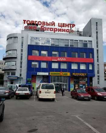 Оренда приміщення 725 м2/ пр. Аерокосмічний 20А/ метро 'Левада'