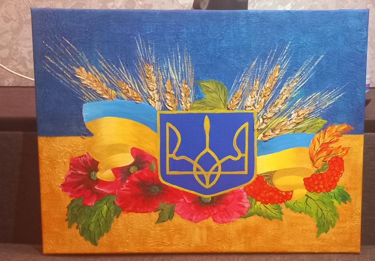 Продам шикарную картину герб Украины