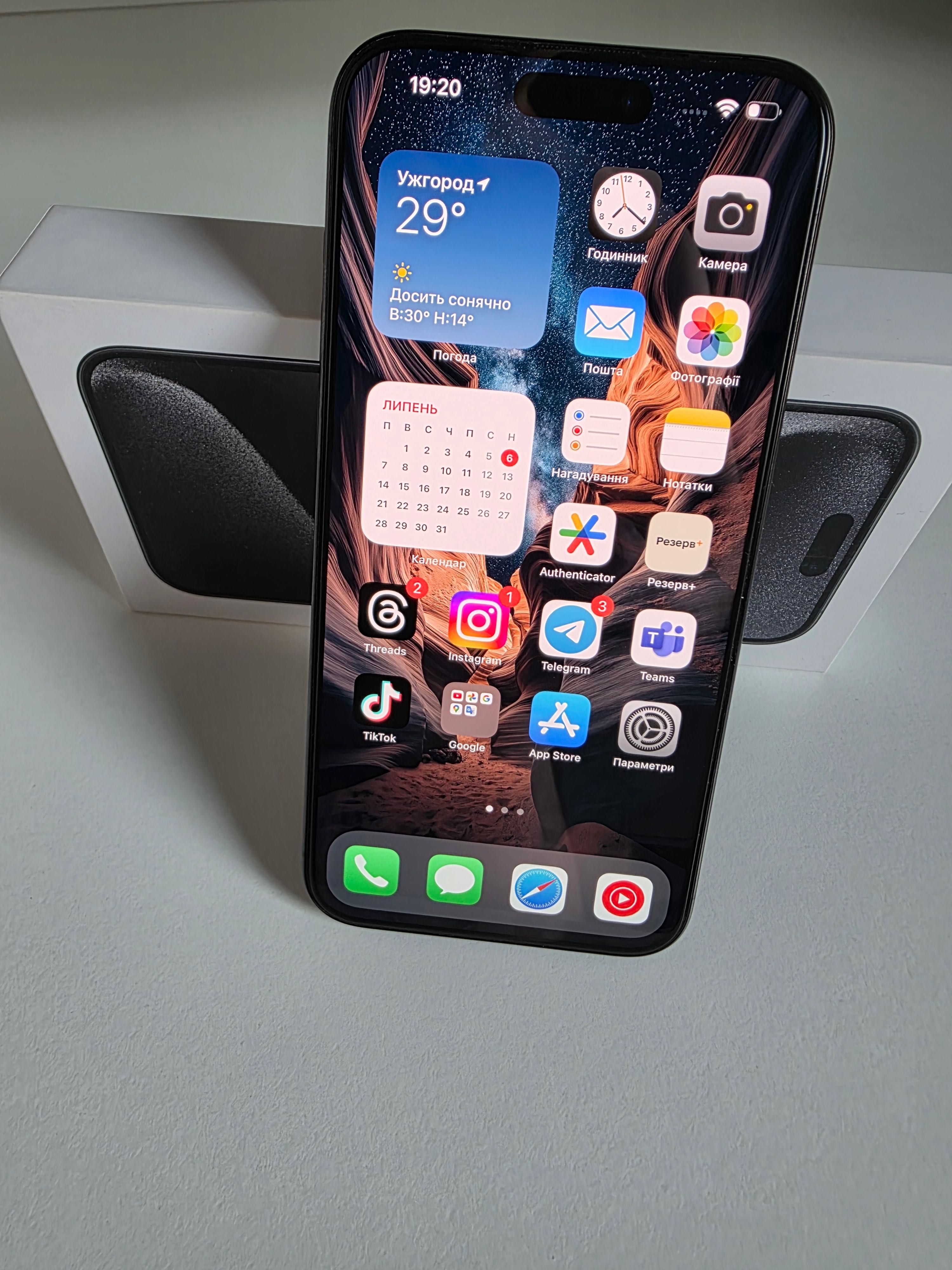 iPhone 15 Pro Max 256Gb, ідеальний стан, застрахований, trade in