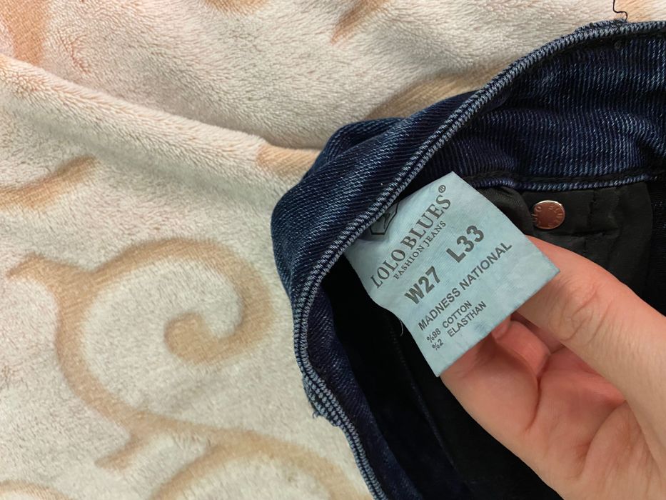 Джинси утеплені зручні жіночі