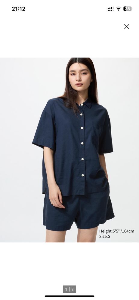 Піжама Uniqlo Юнікло
