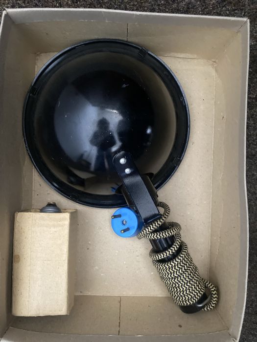 рефлектор Мініна ("синя лампа")