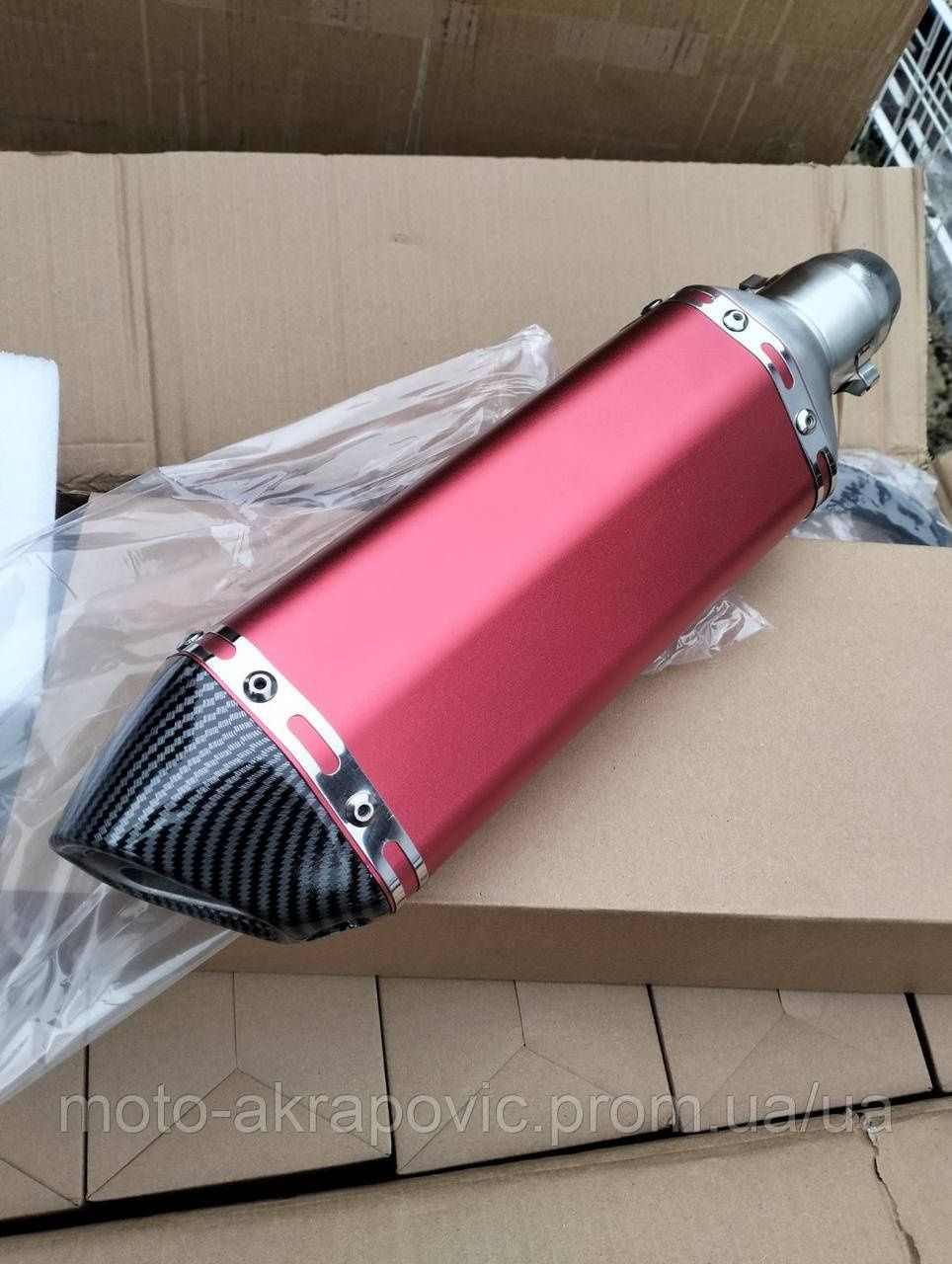 Прямоток akrapovic карбоновый( в наявності)