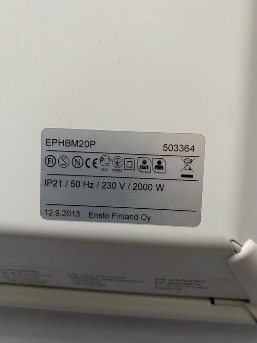 Продам електричний конвектор ВЕТА 2000Вт