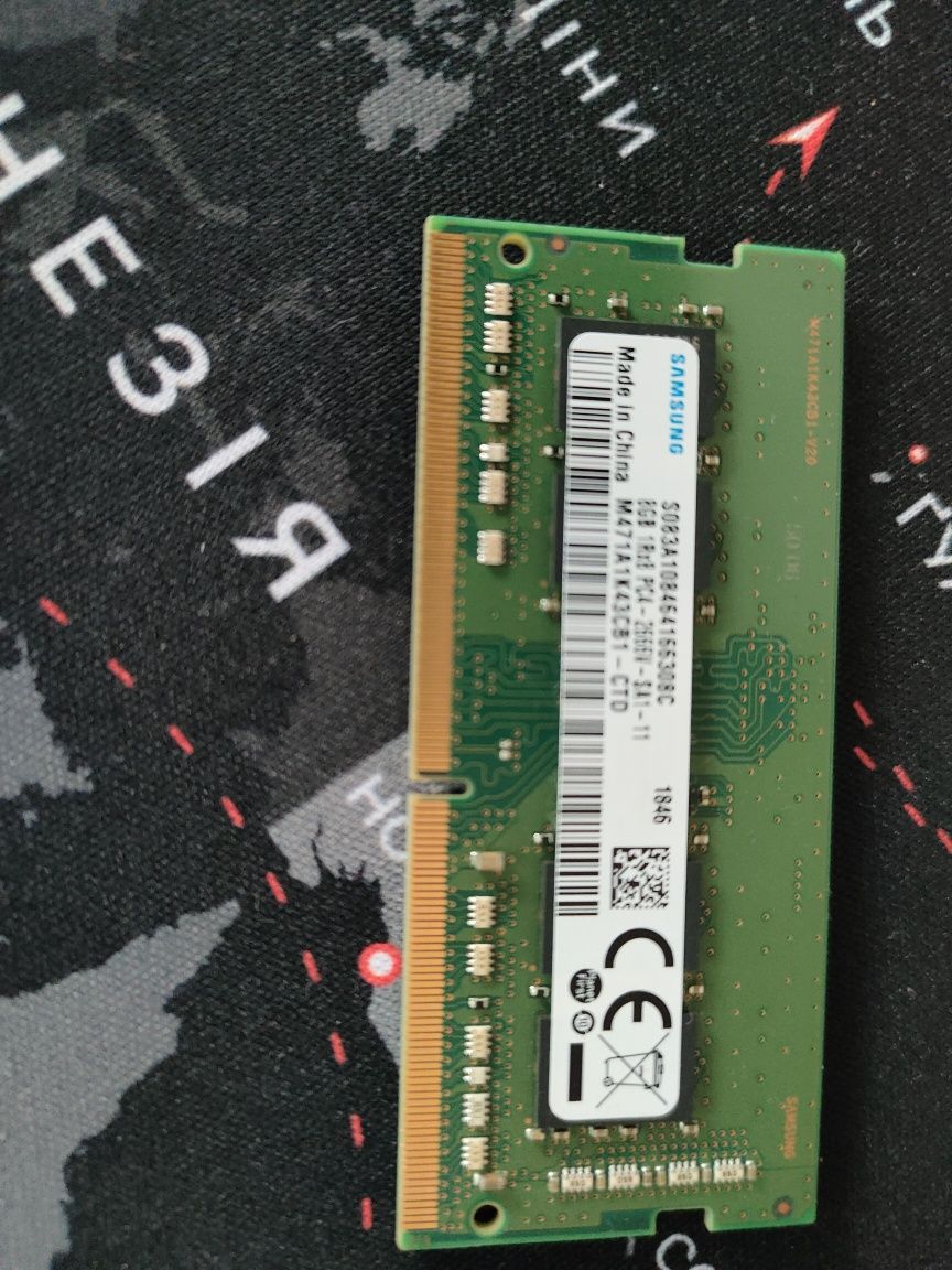 2 планки  ddr4 по 8gb