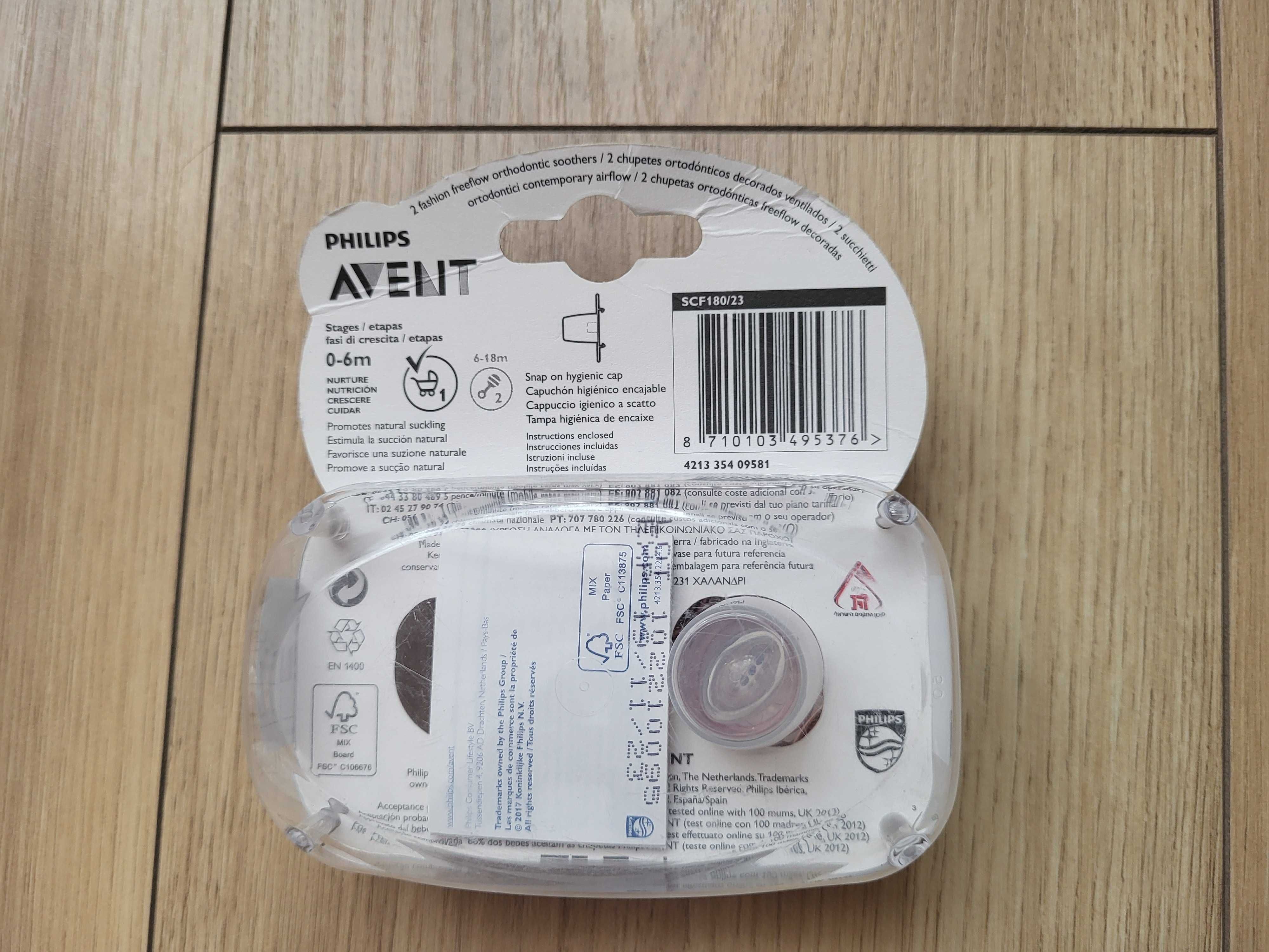 Nowe smoczki 0-6, Nuk, Canpol Babies, Avent
