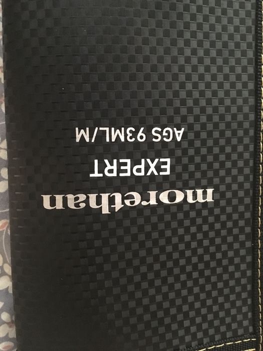 Sprzedam nowy zestaw Daiwa Morethan