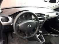 CITROEN C-ELYSEE 12-16 1.2 VTI HMY RADIO ORYGINALNE