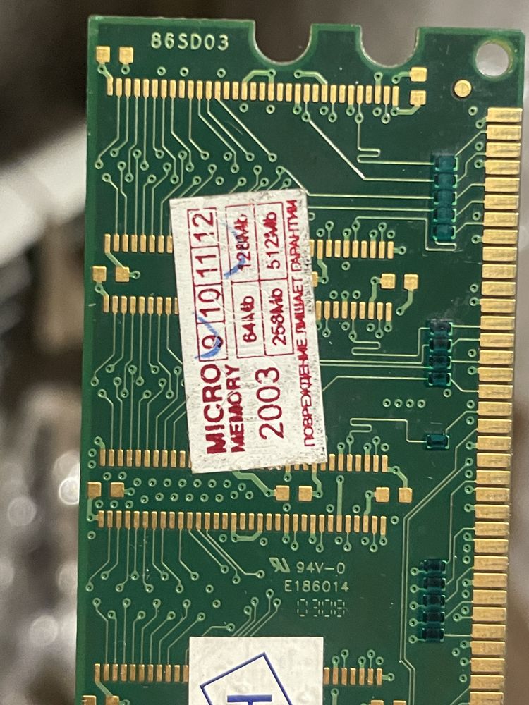 Продам оперативну память DDR 128 mb