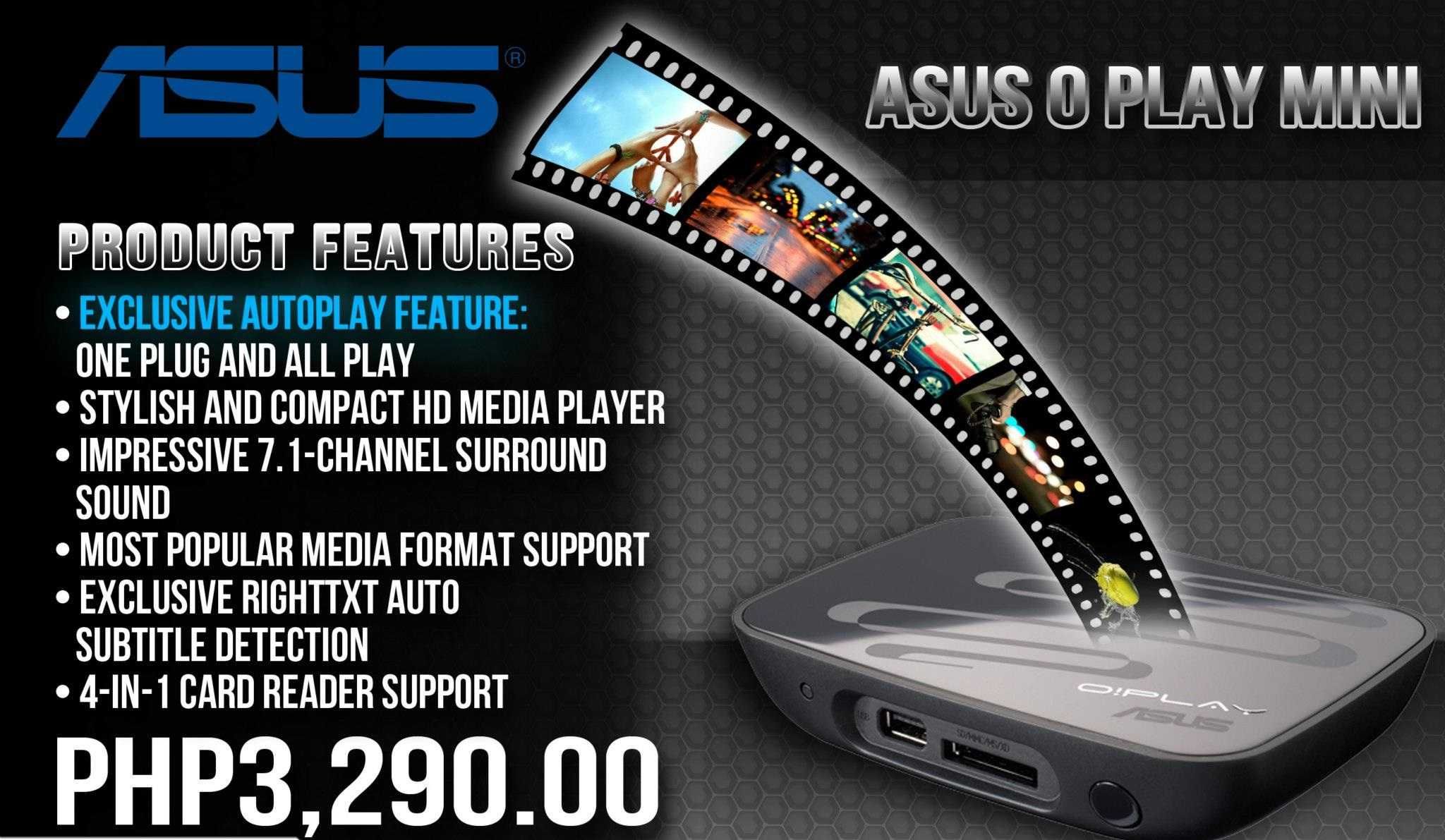 Стаціонарний медіаплеєр ASUS O!Play USB SD