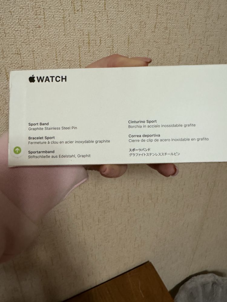 Apple watch браслет