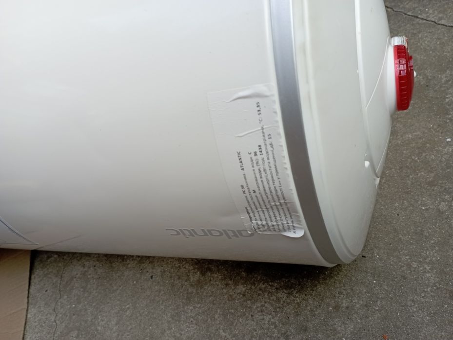 Бойлер Атлантик 2000вт