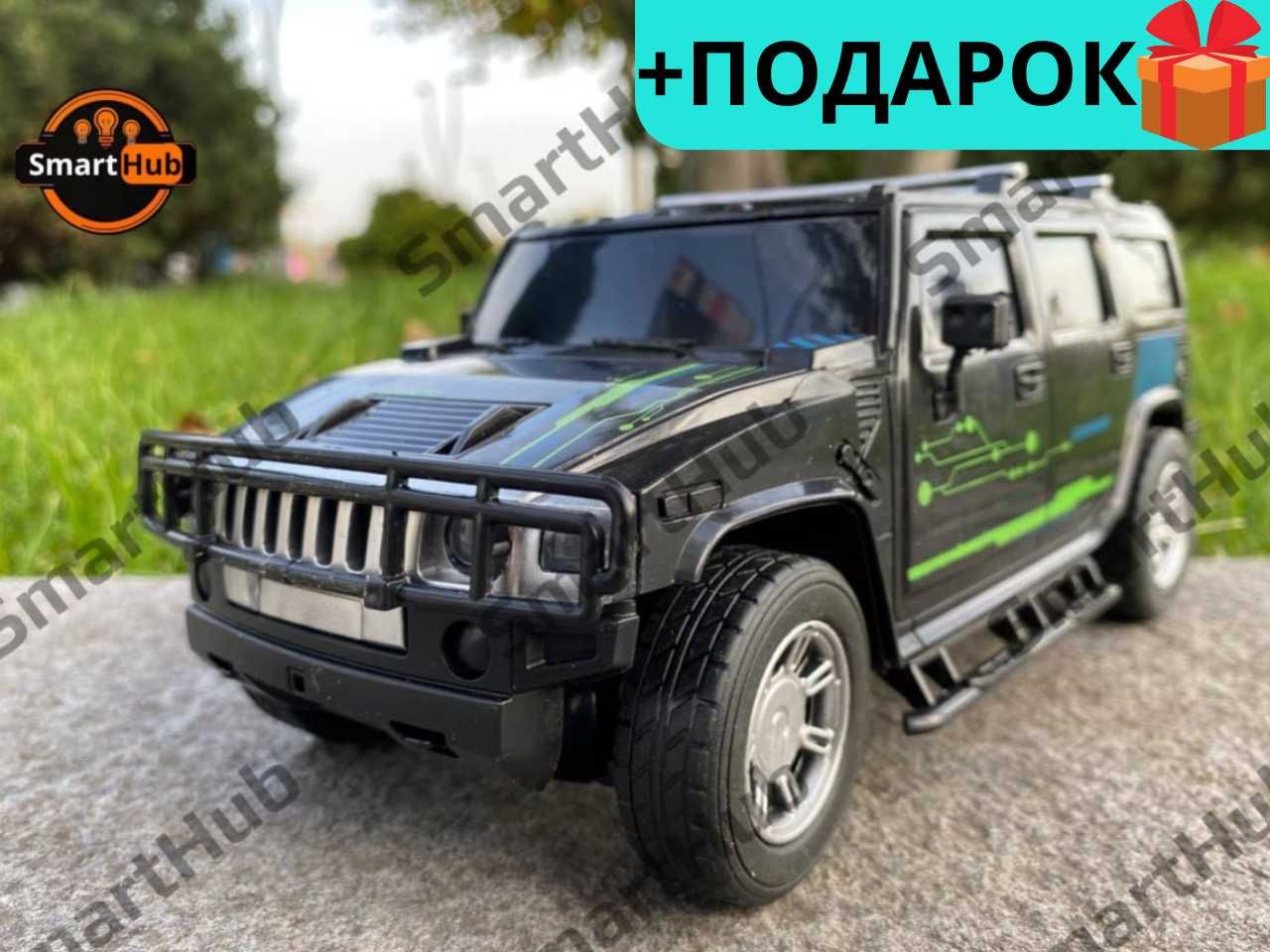 Джип "Hummer Jeep" на радиоуправлении. Машинка на пульте, аккумуляторе