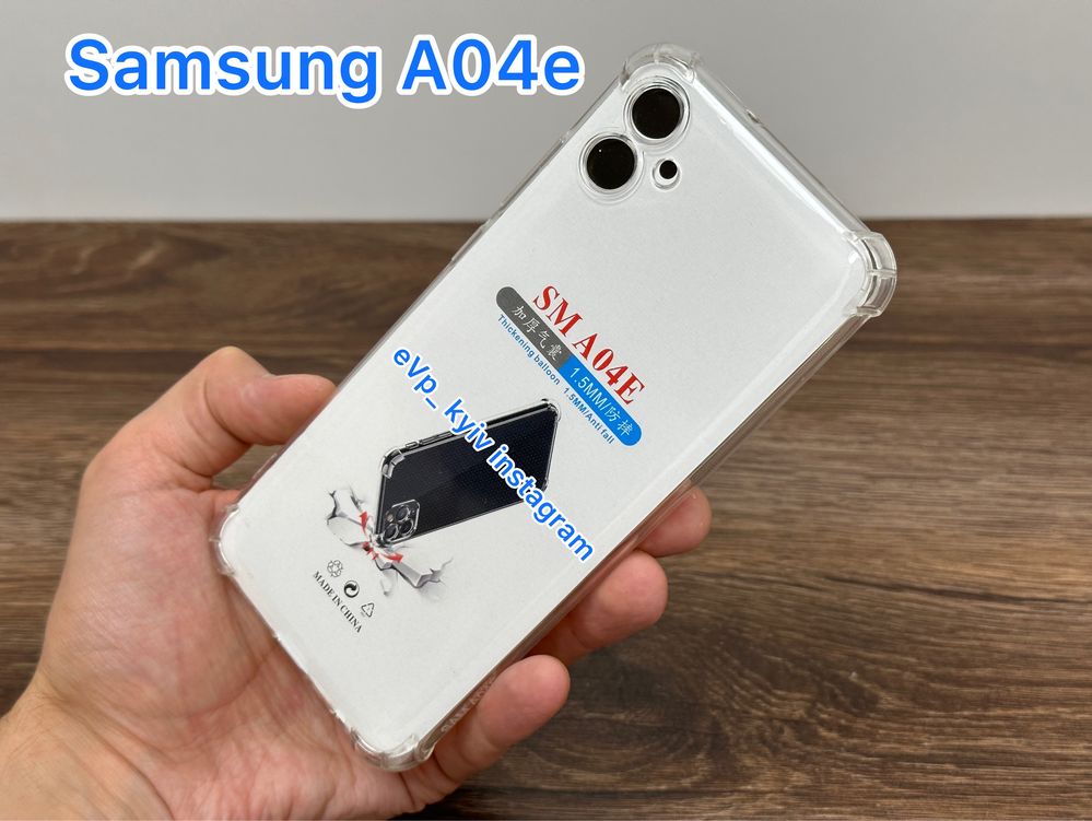 Чохол Samsung A04e чехол Самсунг А 04e