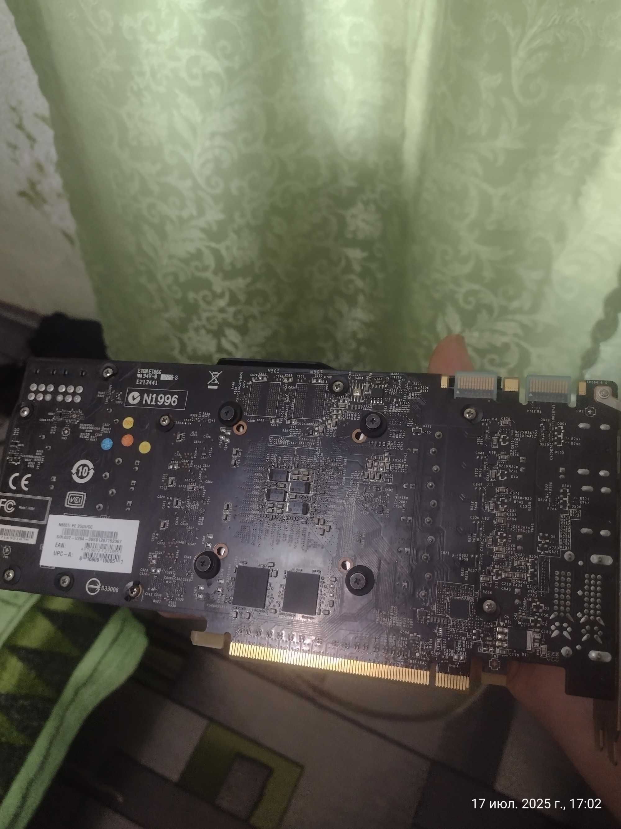 Продам відеокарту msi nvidia twin frozr 660ti 2gb 192bit