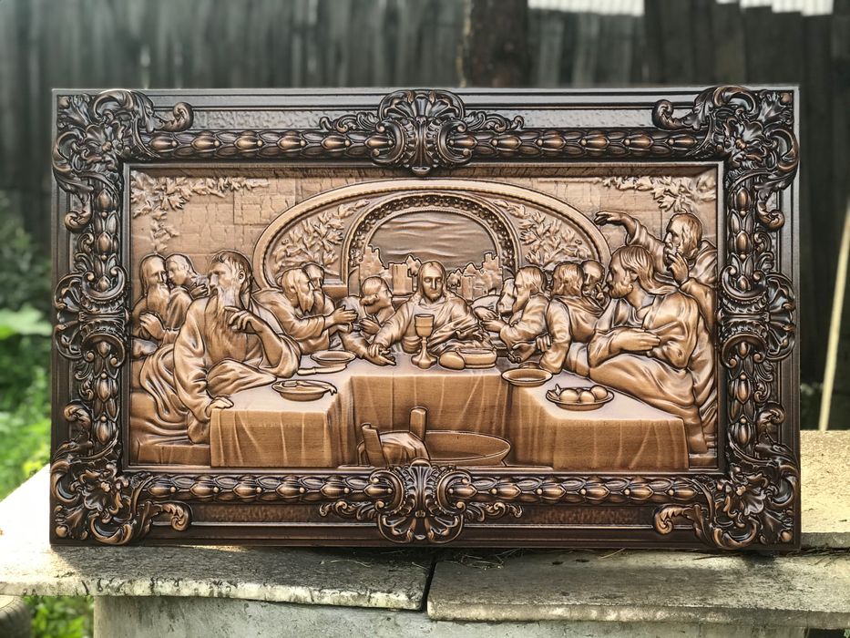 Ікона Таємна Вечеря деревʼяна різьблена подарунок ювілей Різдво Сімʼя