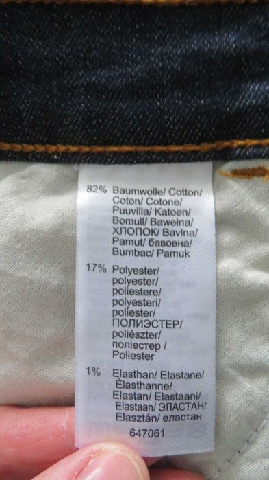 Nowe jeansy damskie bootcut rozm. 42