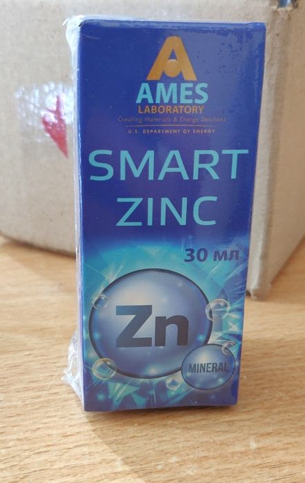 Смарт цинк, Smart zink
