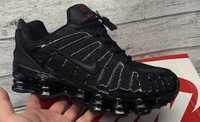 Buty nike shox tl