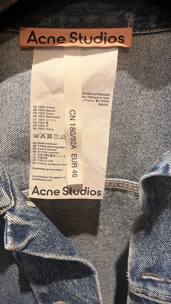 Куртка Acne Studio оригінал