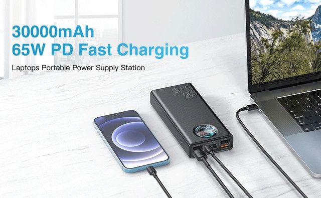 Power Bank Baseus AMBLIGHT 65W White