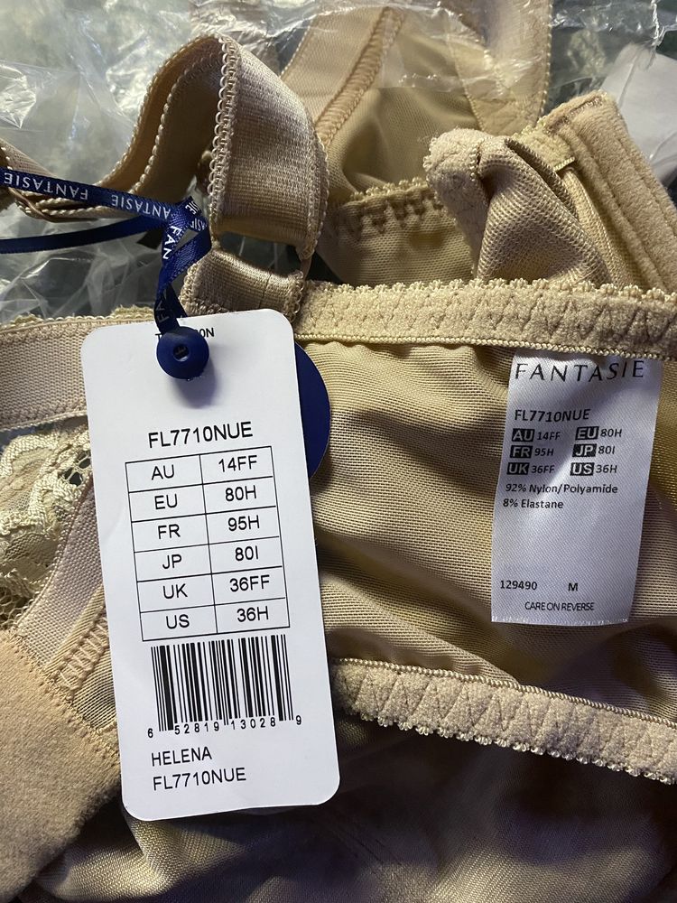 Fantasie Helena FL7710 бюстгальтер-балконет на косточках телесного цве