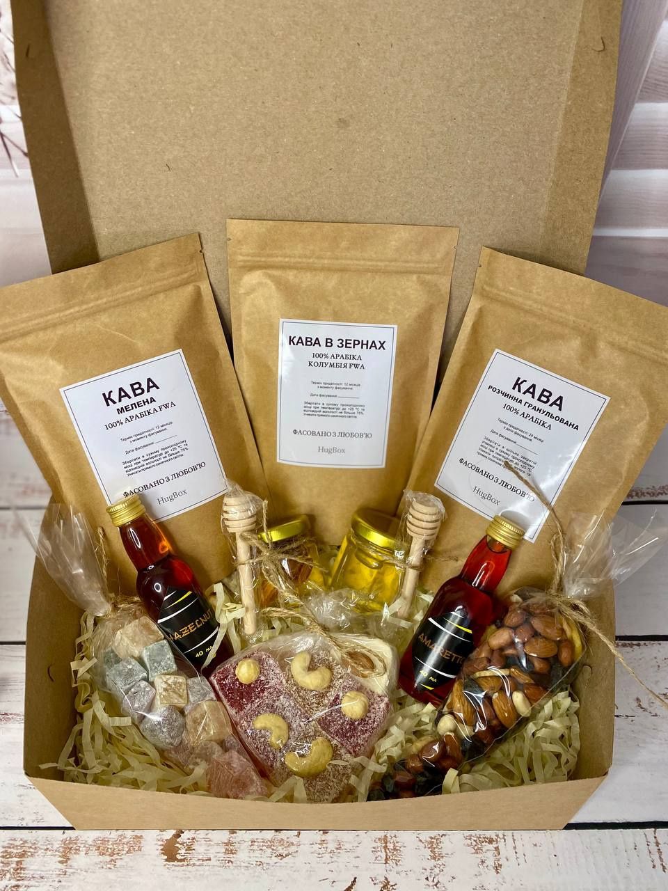Подарунковий бокс " Hug Box"