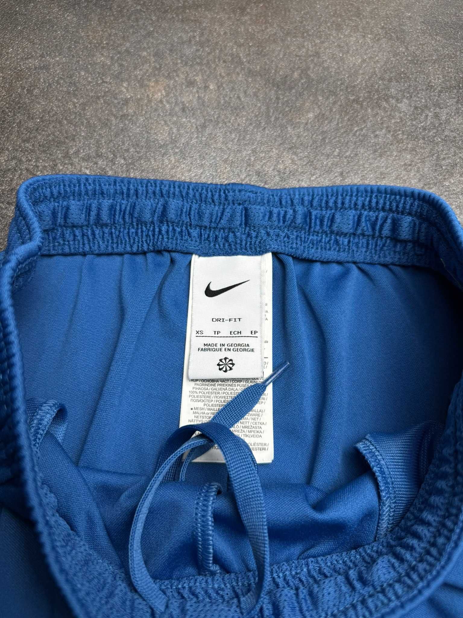 Dresy męskie Nike Dri-fit Academy spodnie dresowe