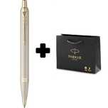 Ручка шариковая Parker IM Monochrome Champagne 28 232 2172956