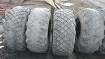 Шини 525/70R21 Bel-66A