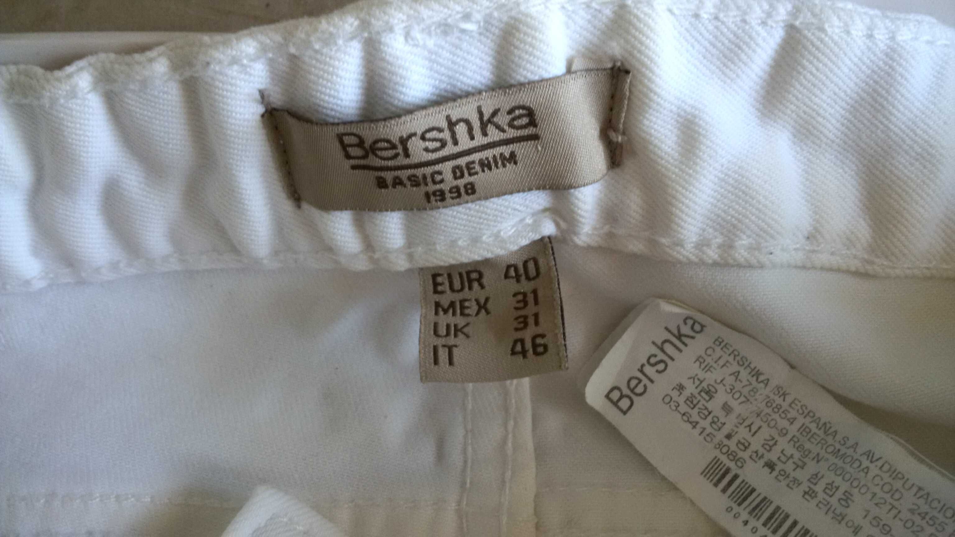 Білі Класичні Чоловічі Однотонні Прямі Брюки Bershka Памук Еластан