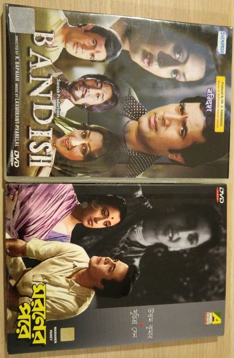 Filmes Cinema Indiano