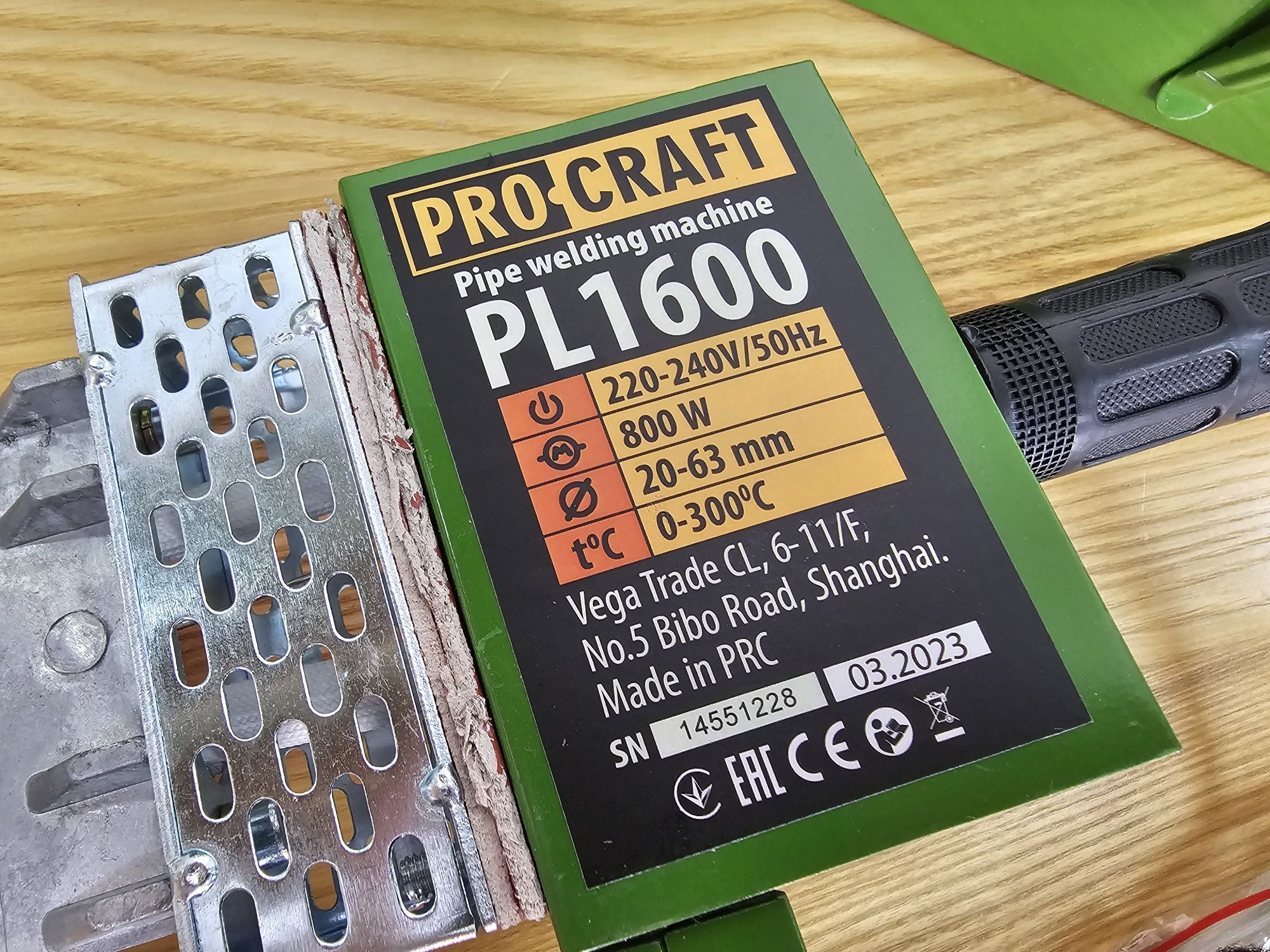 Паяльник для труб 20-63мм ProCraft Тефлоновое покрытие Насадок