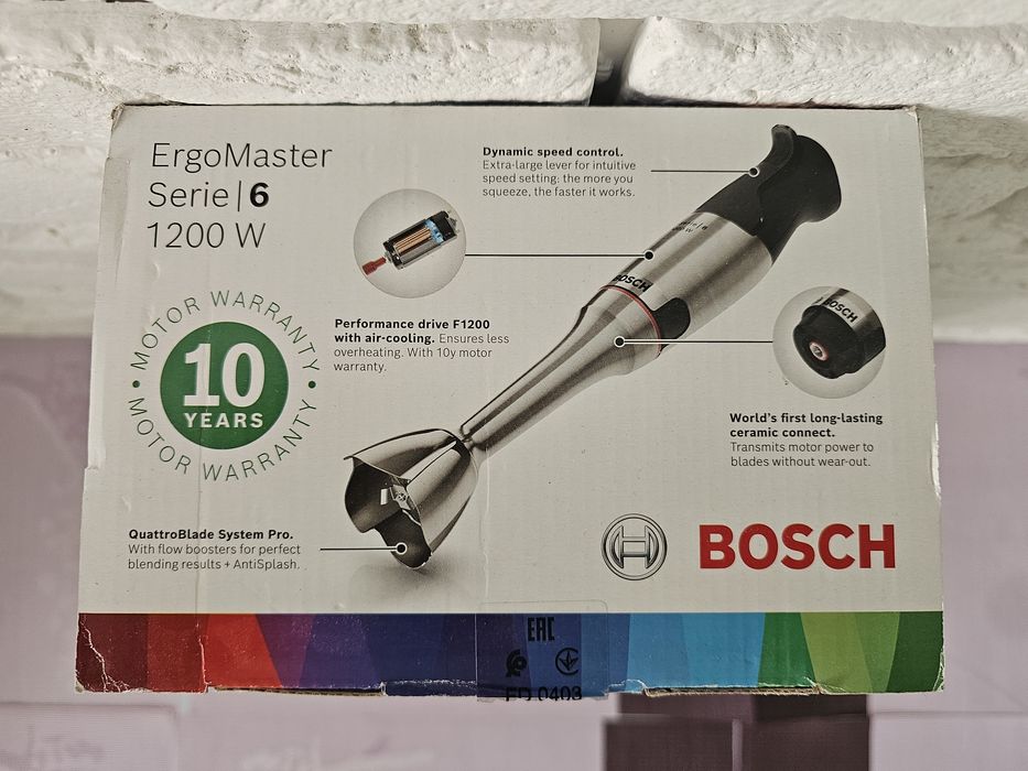 Блендер Bosch MSM6M821