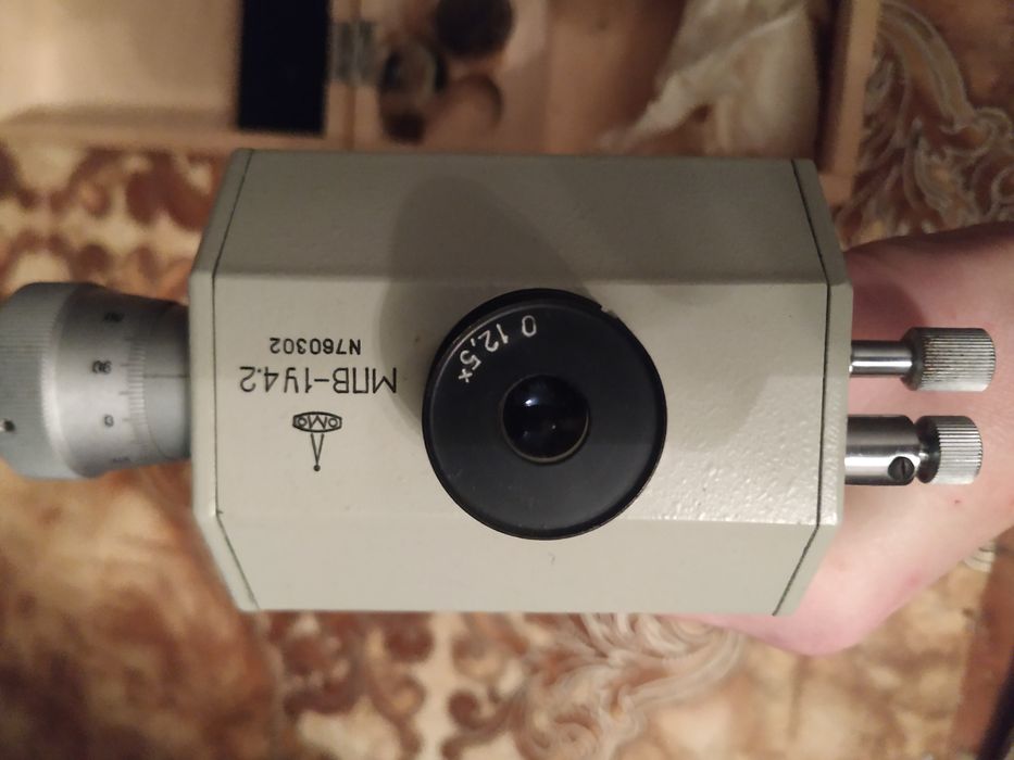 Продам микроскоп  МПВ -1У 4.2