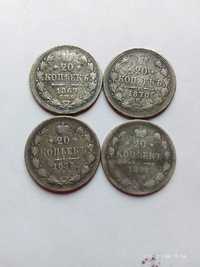 Підбірка імперських монет.