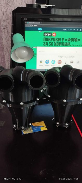 циклон-фільтр для пилососу