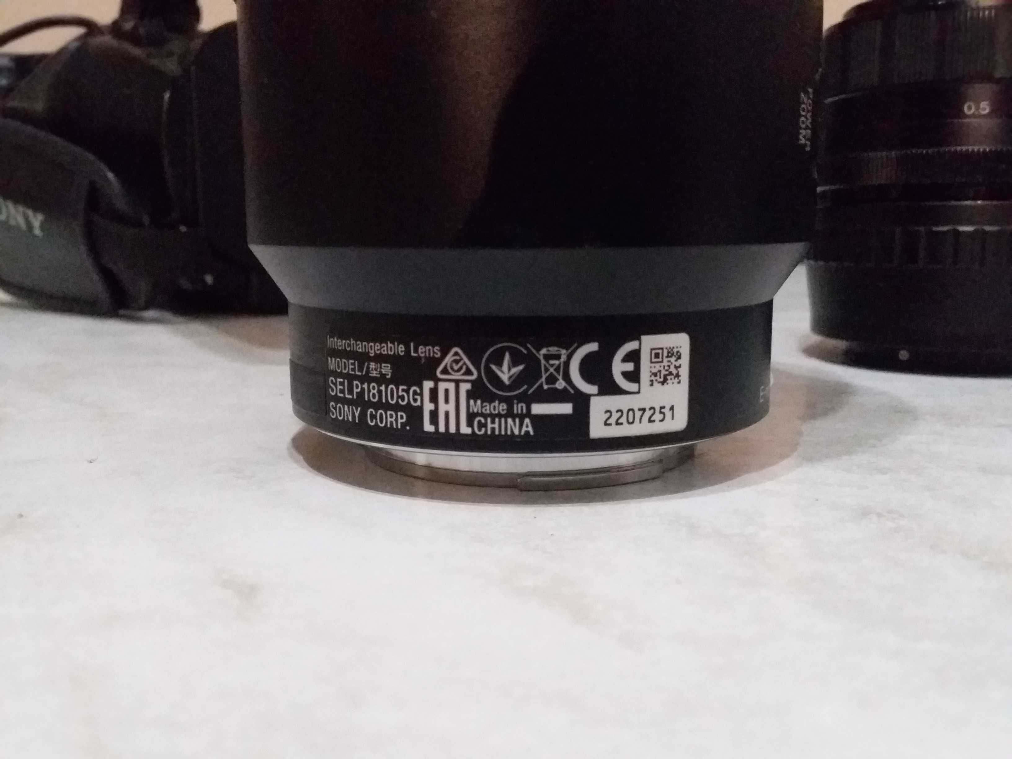 NEX-EA50H – профессиональный камкордер NXCAM