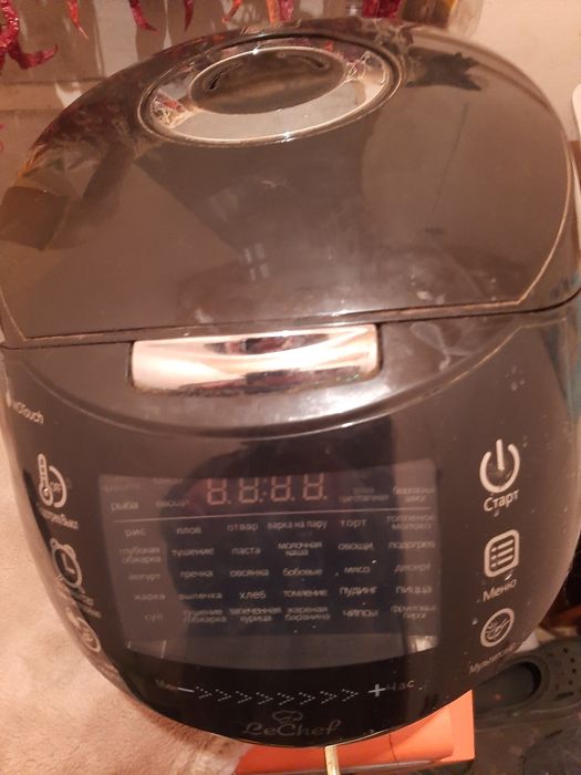 Продам мультіварку