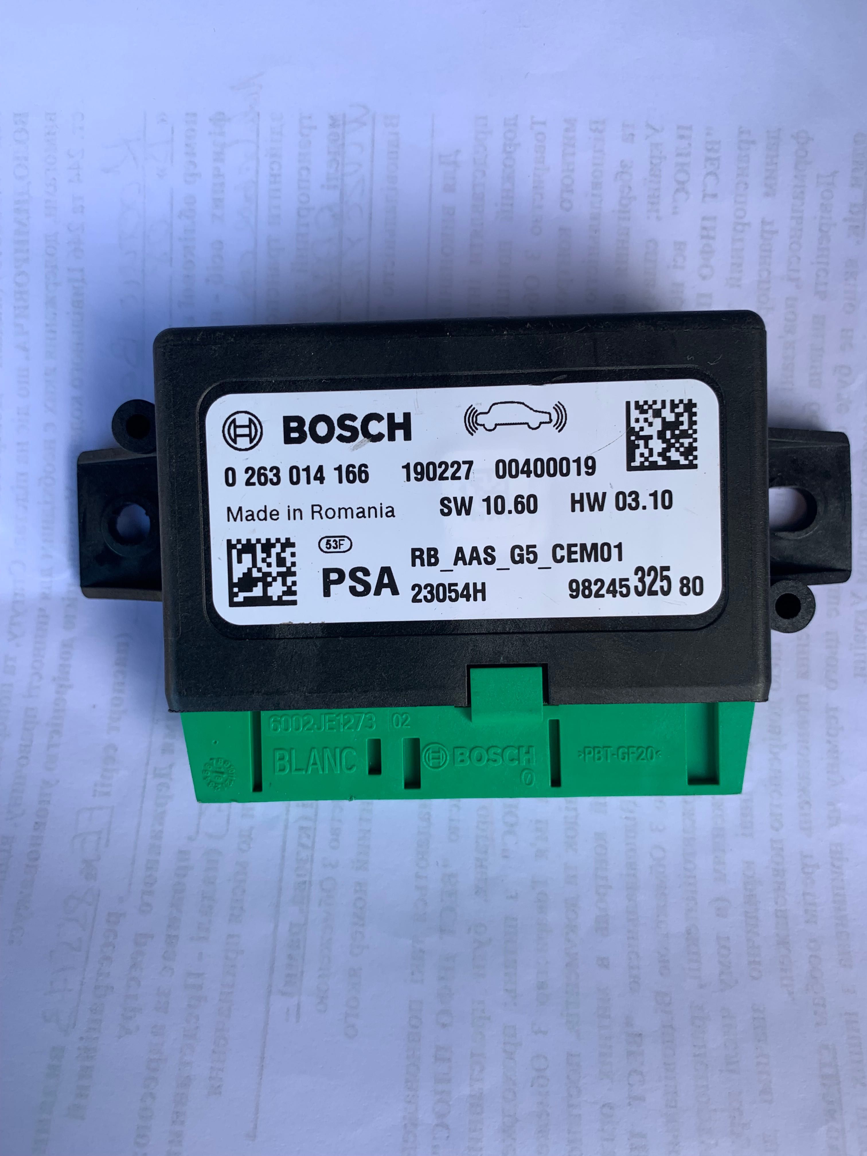 Блок керування парктроніками PEUGEOT CITROEN OPEL 0263014166