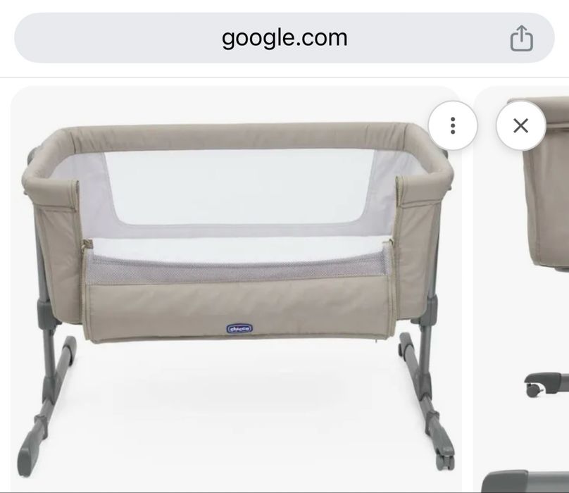 Next 2 me - cama bebe chicco