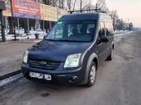 ТАКСІ Ford Tourneo Connect