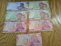 Banknoty z Uzbekistanu SOM - sprzedam