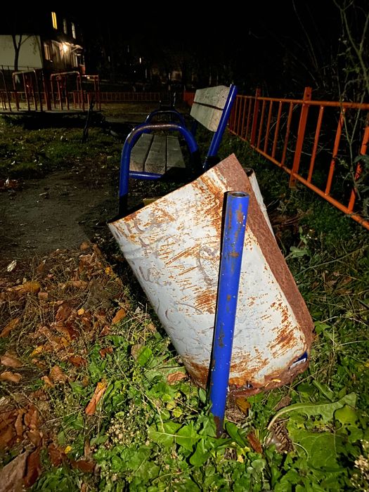 Смітник вуличний