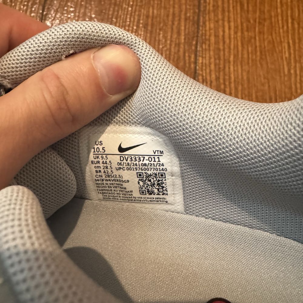 Nike Air Max Dn 28см-30см Оригінал