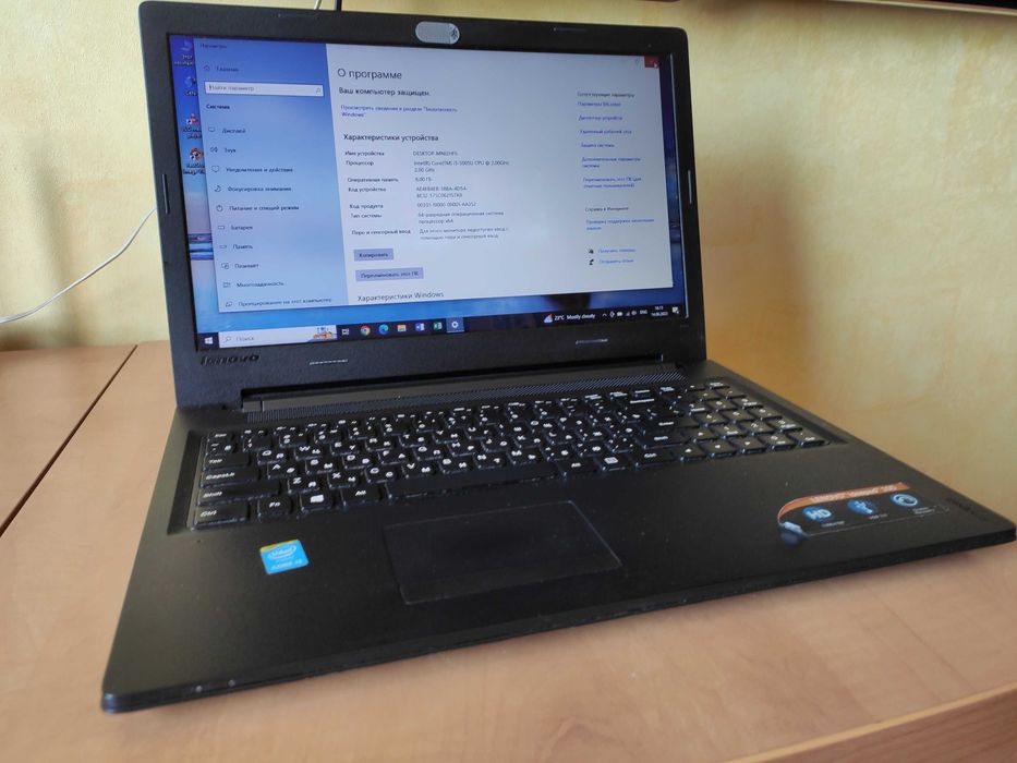 Ноутбук Lenovo IdeaPad 100-15IBD + SSD 250Gb