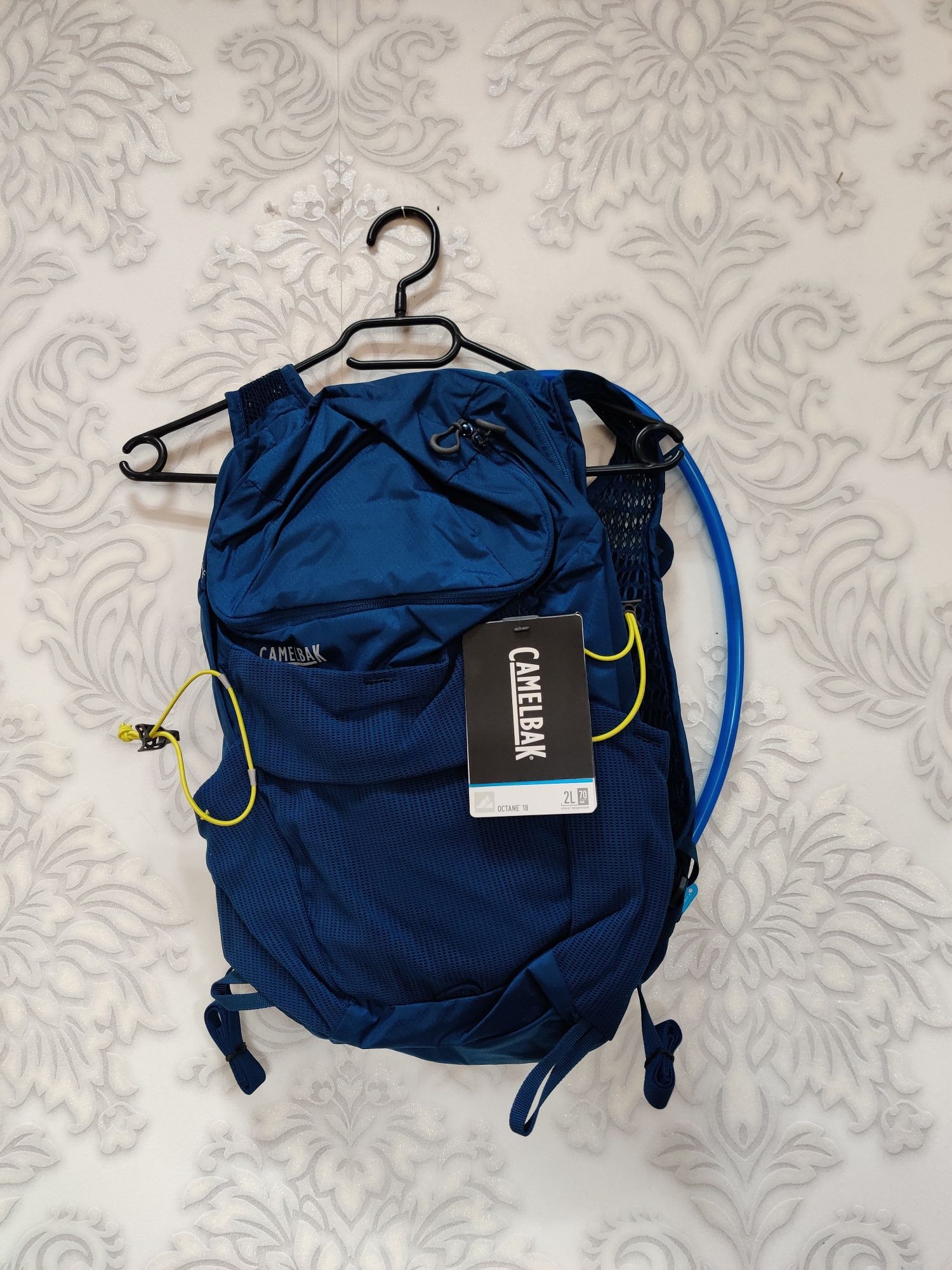 Plecak z bidonem camelbak octane 18 2 litry