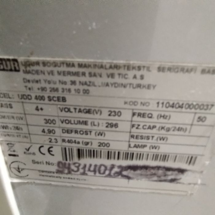 АКЦИЯ. Распродажа Ларь морозильный UGUR 400.,литров 6500.гр